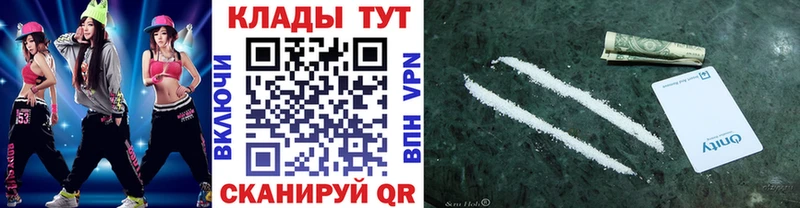 Виды наркотиков купить Ковров МЕТАДОН  Меф мяу мяу  Псилоцибиновые грибы  МАРИХУАНА  ГАШИШ  Cocaine 