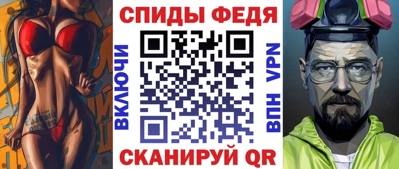 где продают наркотики  Ковров  Амфетамин 98% 