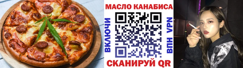 kraken ONION  Ковров  Cannafood марихуана  сколько стоит 