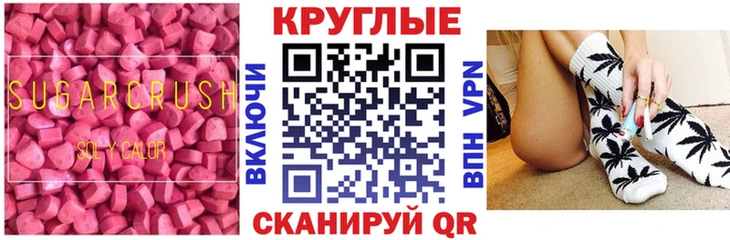 Экстази VHQ  Ковров 