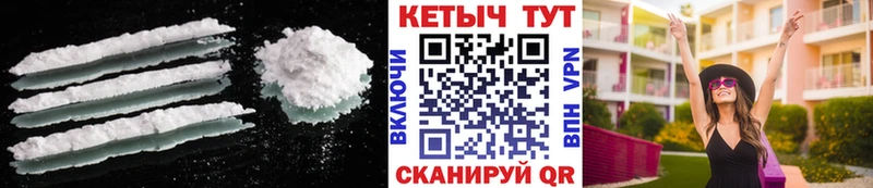 Кетамин ketamine  где купить наркоту  Ковров 