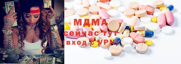 меф Кинешма