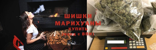 хмурый Абдулино