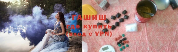МДПВ Абинск