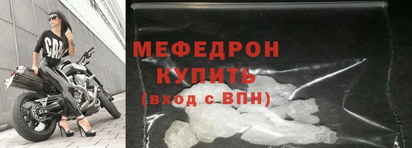 МДПВ Абинск