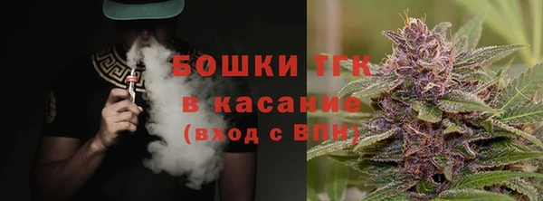 МДПВ Абинск