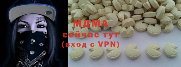 spice Алексин