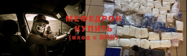 хмурый Абдулино