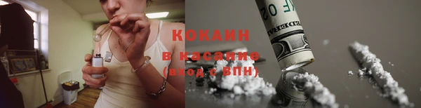 МДПВ Абинск