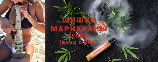 кокаин Абаза