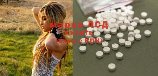 spice Алексин