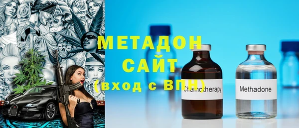 spice Алексин