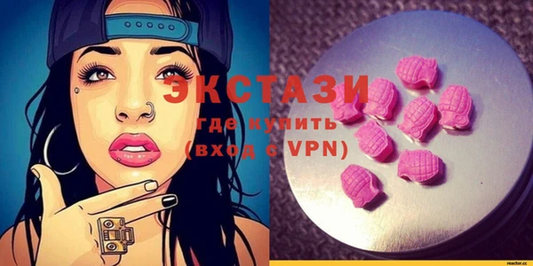 mix Киренск