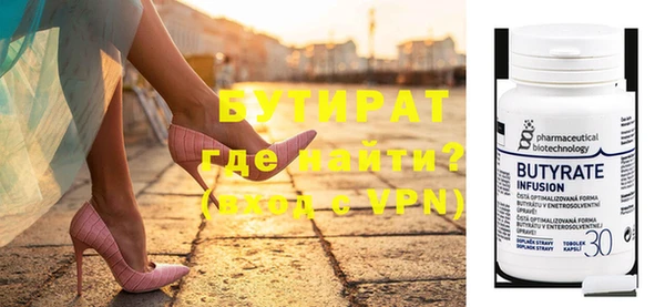 МДПВ Абинск