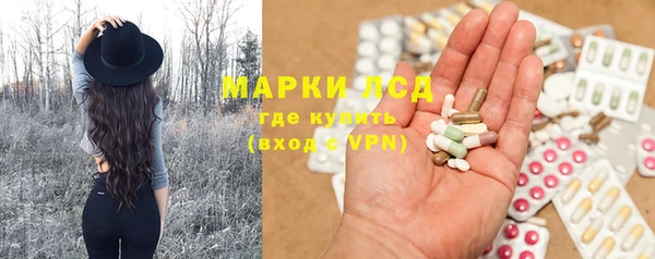 кокаин Абаза