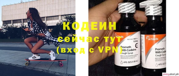 хмурый Абдулино