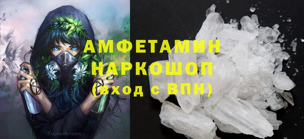 хмурый Абдулино