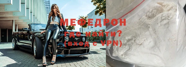 хмурый Абдулино