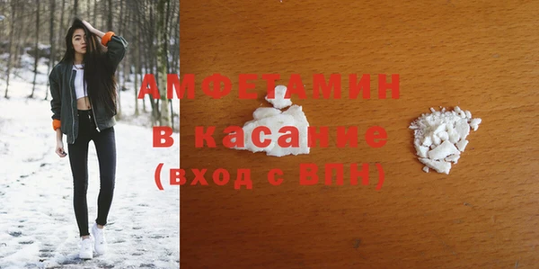 spice Алексин