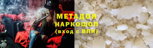 МДПВ Абинск
