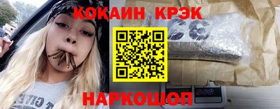 мефедрон мука Кингисепп