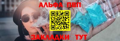 сатива Кинель