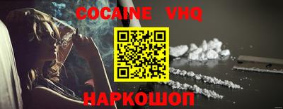 mdma Кимры