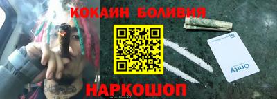 сатива Кинель