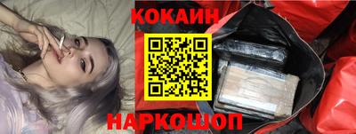 мефедрон мука Кингисепп
