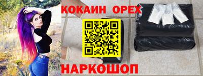 mdma Кимры