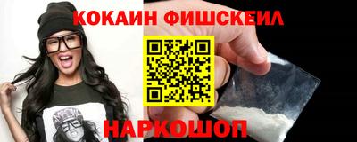 мефедрон мука Кингисепп