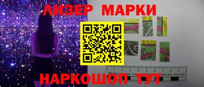 mdma Кимры