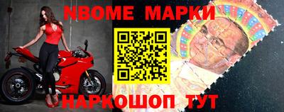 сатива Кинель