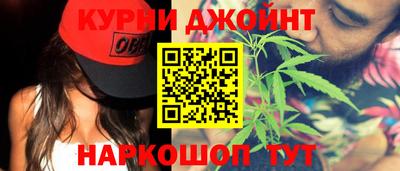 мефедрон мука Кингисепп