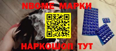 mdma Кимры