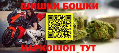 мефедрон мука Кингисепп