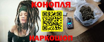 мефедрон мука Кингисепп