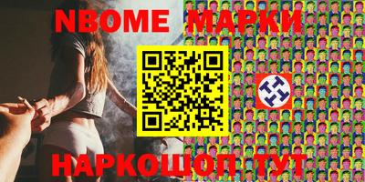 mdma Кимры