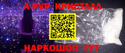 mdma Кимры