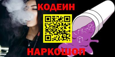 мефедрон мука Кингисепп