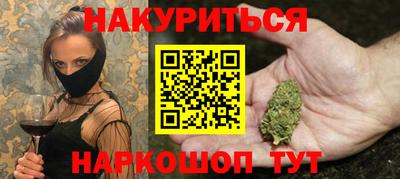 мефедрон мука Кингисепп