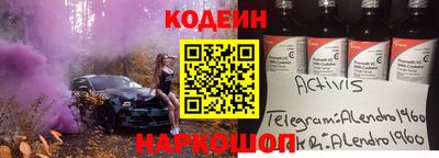 мефедрон мука Кингисепп