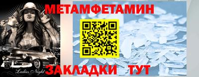 mdma Кимры