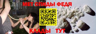 сатива Кинель