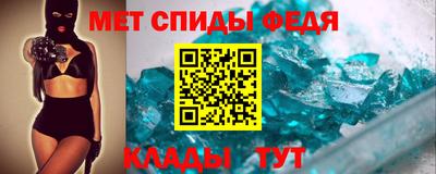 сатива Кинель