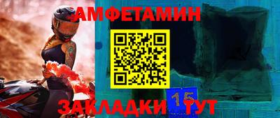 мефедрон мука Кингисепп