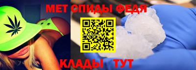 mdma Кимры