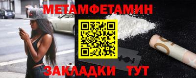 mdma Кимры