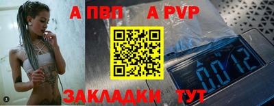 мефедрон мука Кингисепп