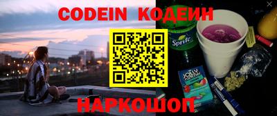 мефедрон мука Кингисепп